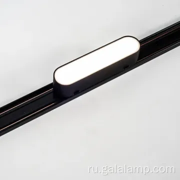 48 В эрду линейный потолочный потолочный магнитный световой светильник